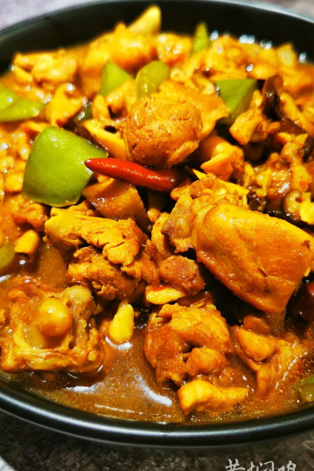 比饭店好吃很多倍的黄焖鸡