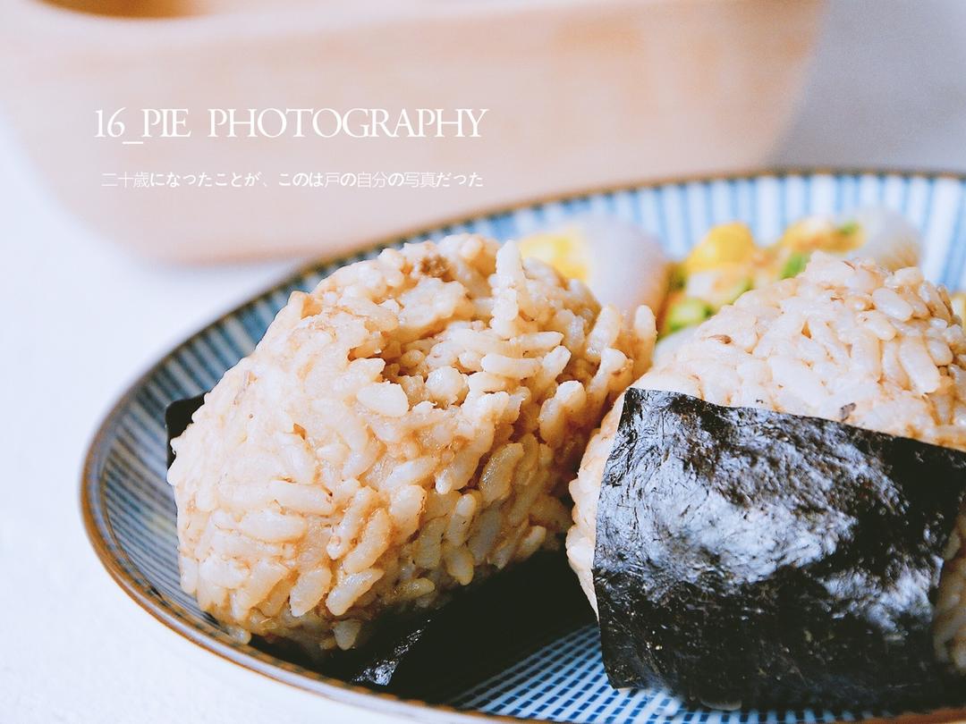 核桃饭（小森林秋季篇）