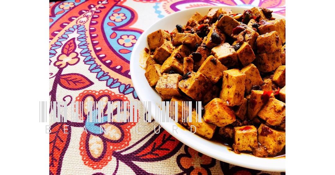 正宗麻婆豆腐「超详步骤图」