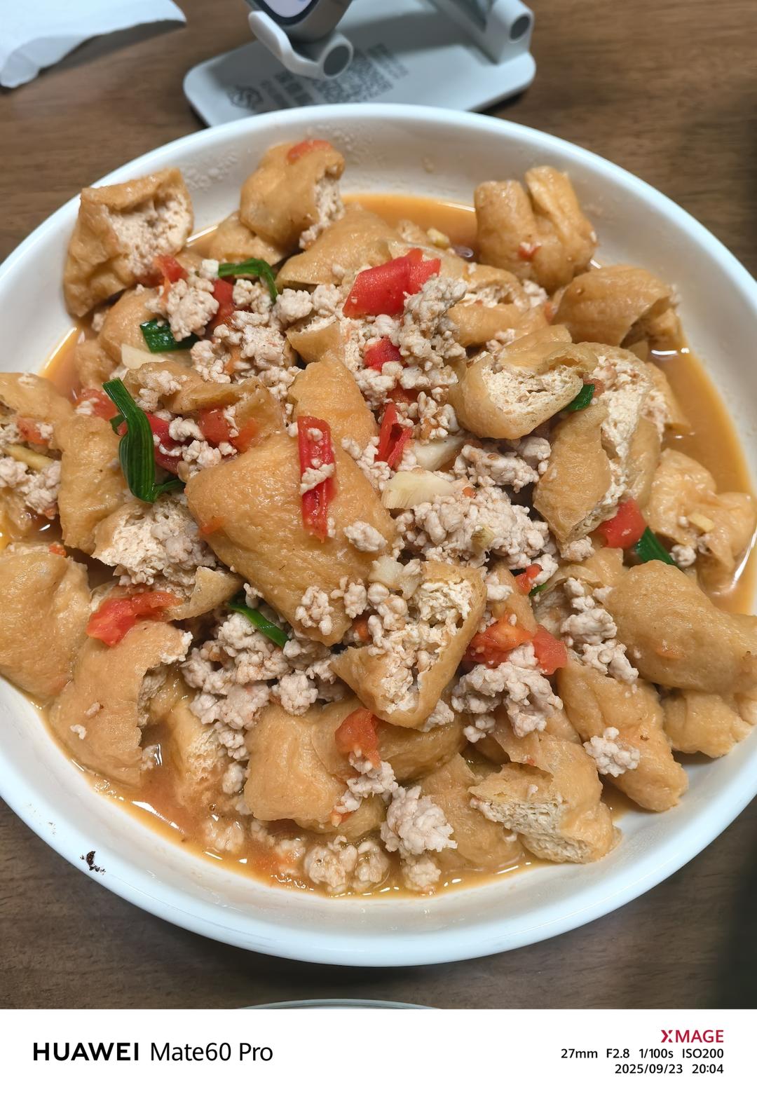 肉沫烧豆泡