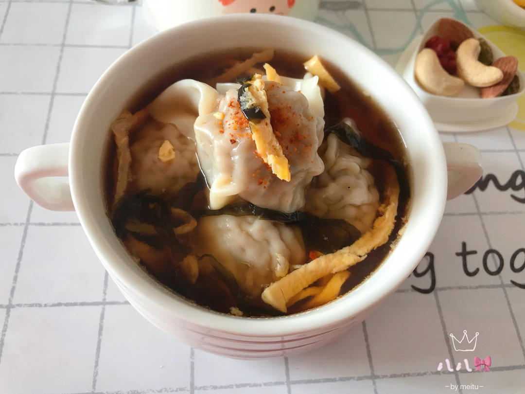 超简单的牛肉小葱馄饨馅✨