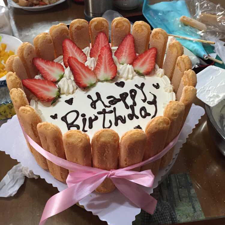 普罗旺斯的等待做的草莓生日蛋糕