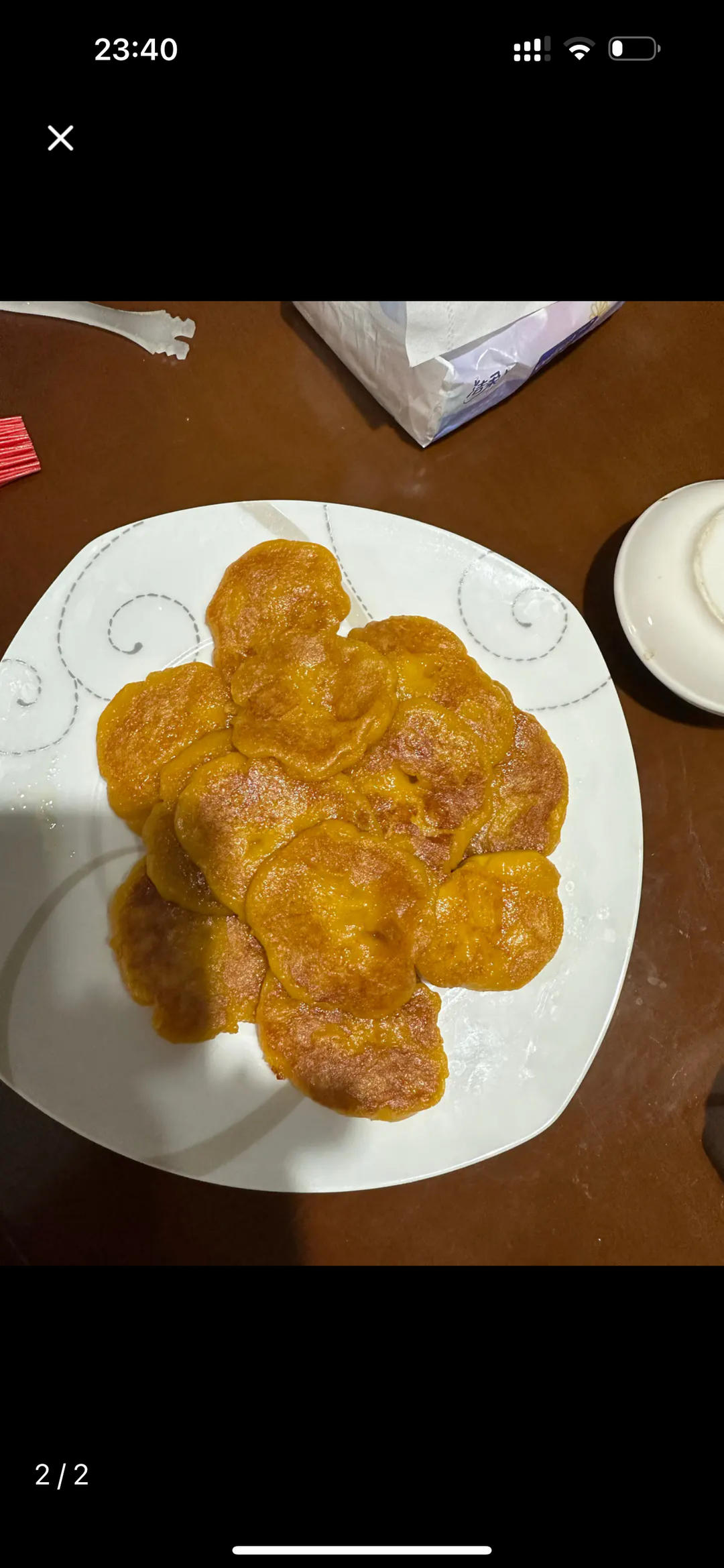 南瓜饼