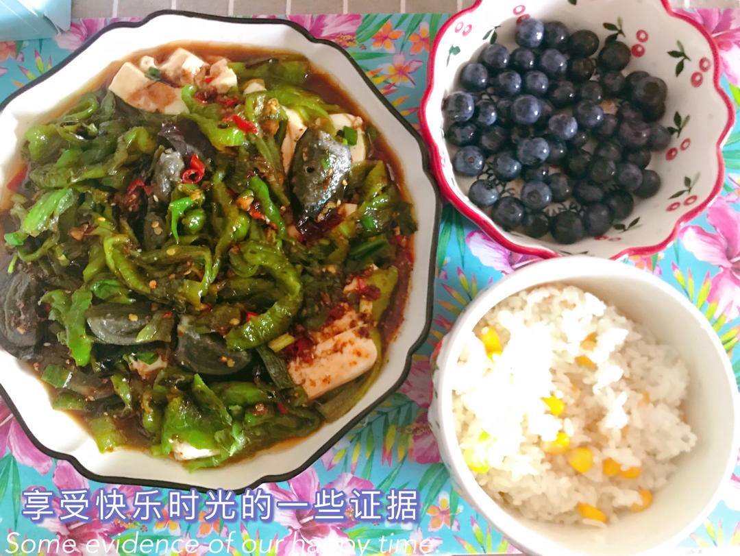 一个人日常美食打卡