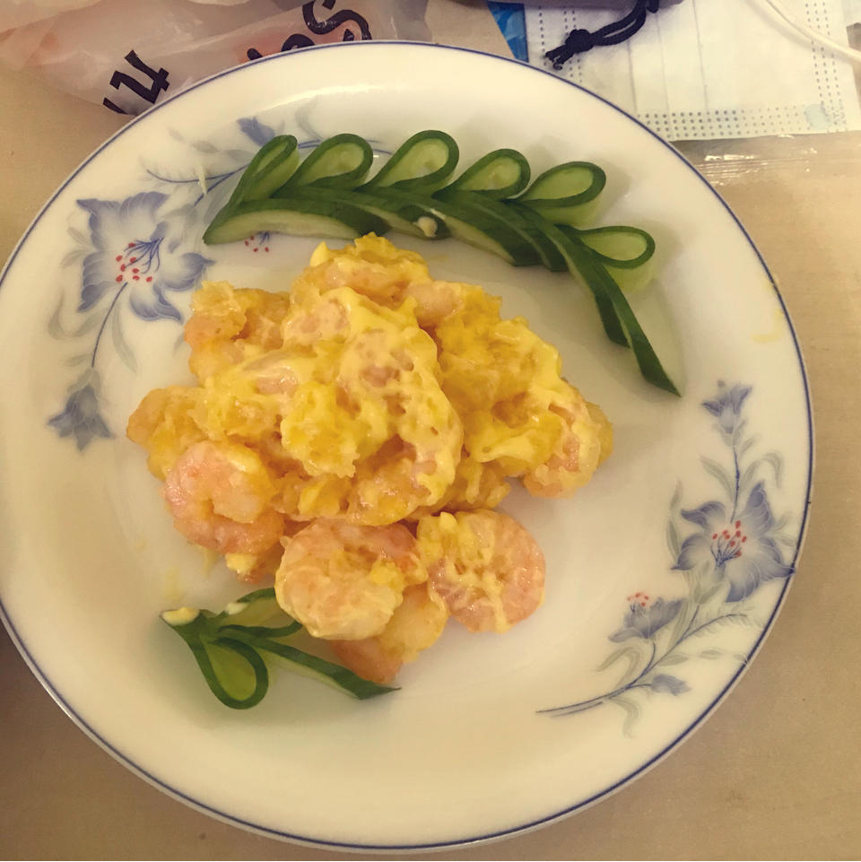 芥末虾球🦐