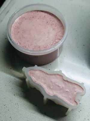 草莓酸奶冰激凌（小美版）的做法 步骤3