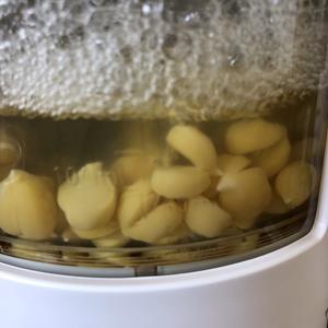西芹洋葱菌菇鹰嘴豆通心粉的做法 步骤1