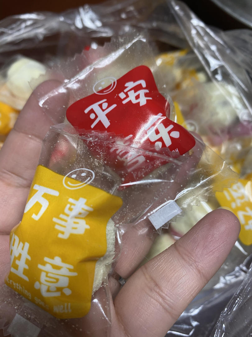 全网最详细奶枣教程  易操作 零失误