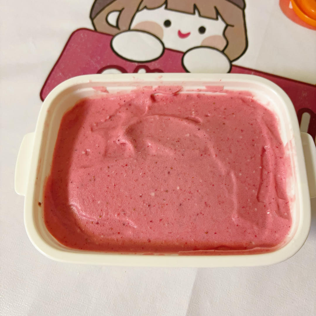 草莓冰激凌·小美