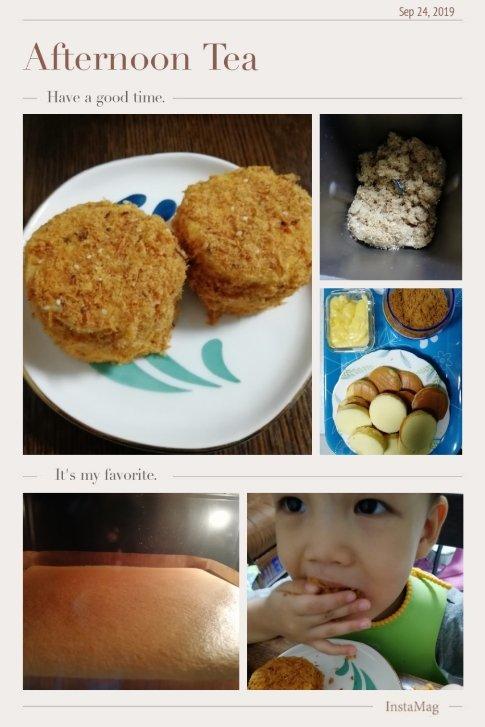 美味海苔肉松小贝