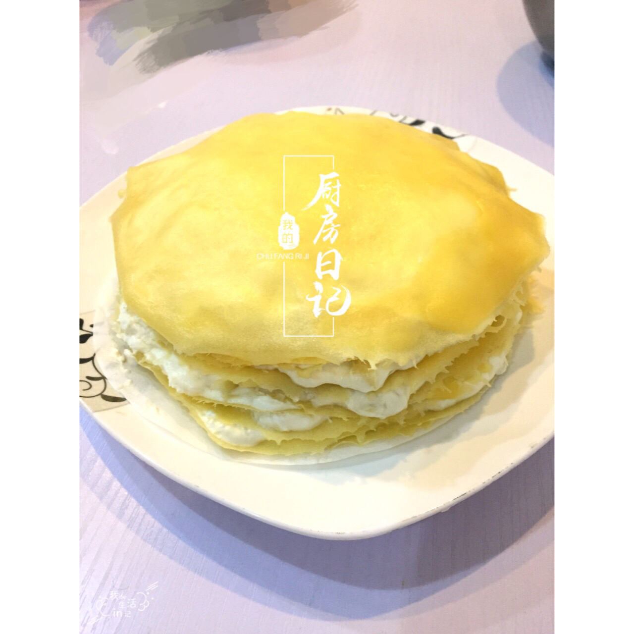 榴莲千层蛋糕#皮黑森林#
