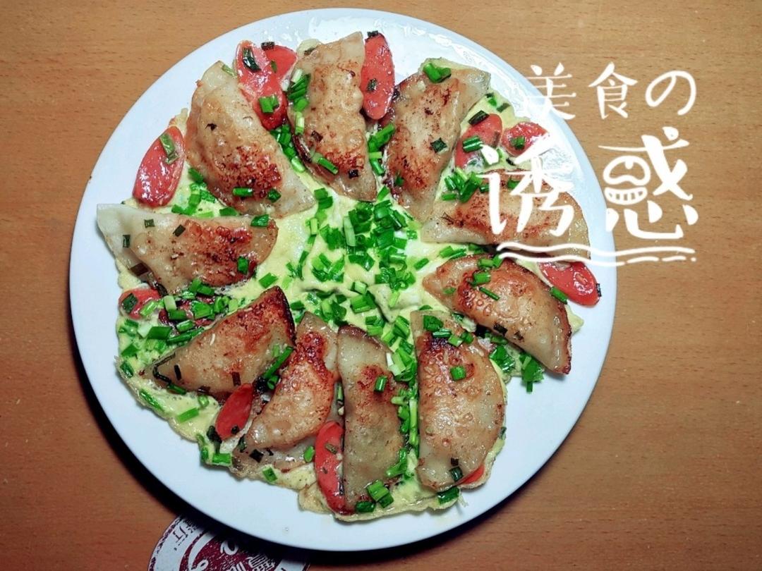 速冻水饺新做法~锅贴 煎饺