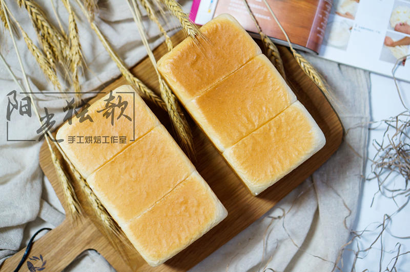牛奶方形吐司