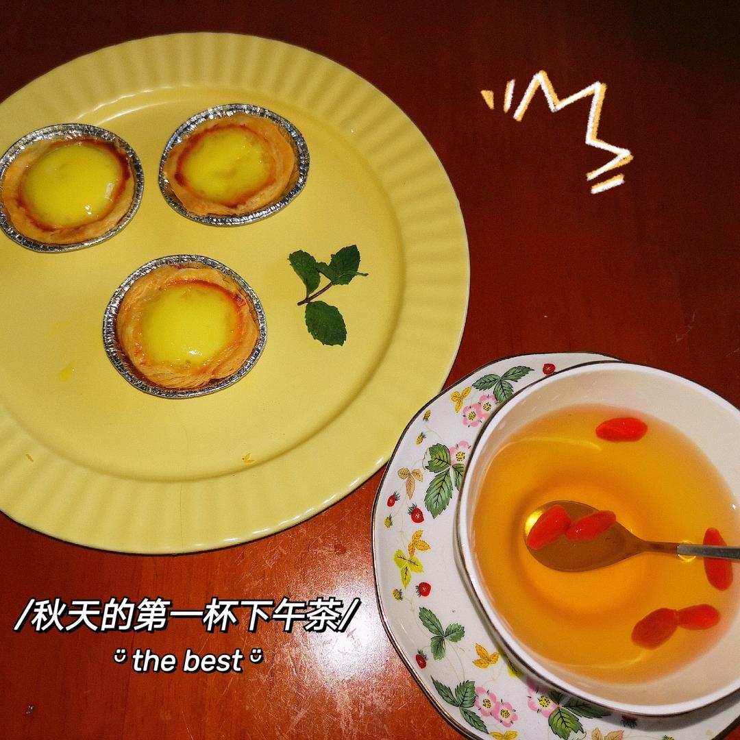 自制蛋挞液(不腻，无奶油，全蛋)