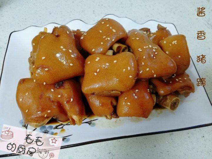 酱香卤猪蹄