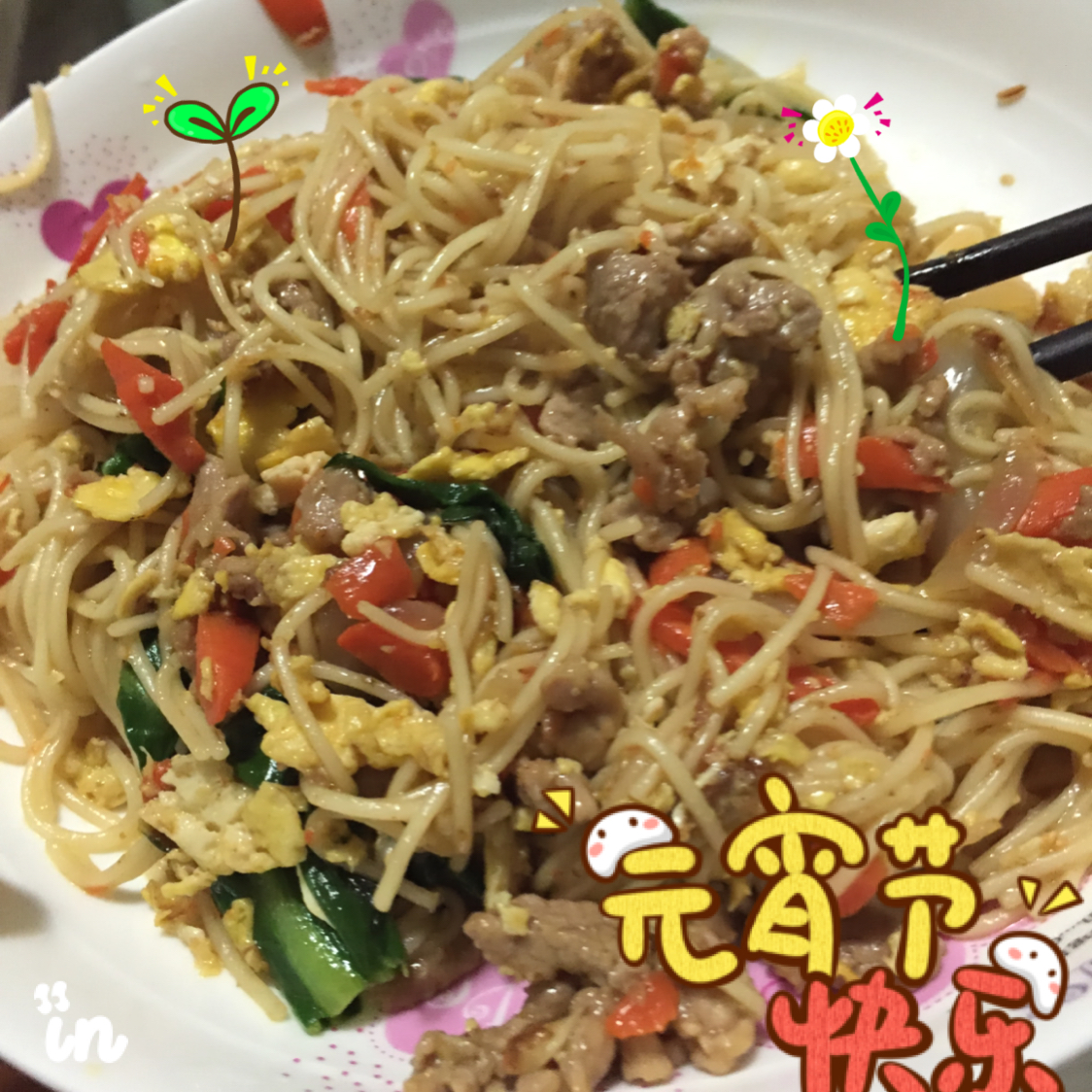 三丝炒面：炒面如何不粘锅