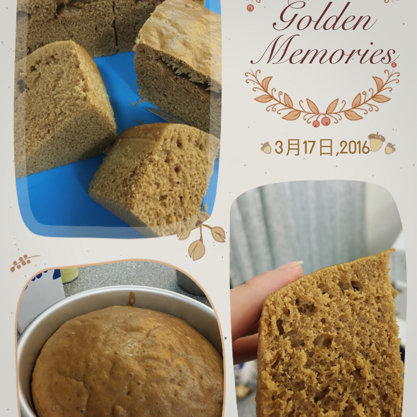 红糖红枣发糕