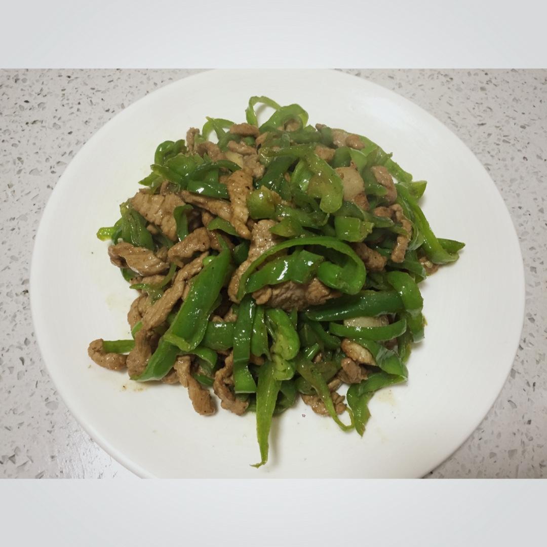 青椒肉丝