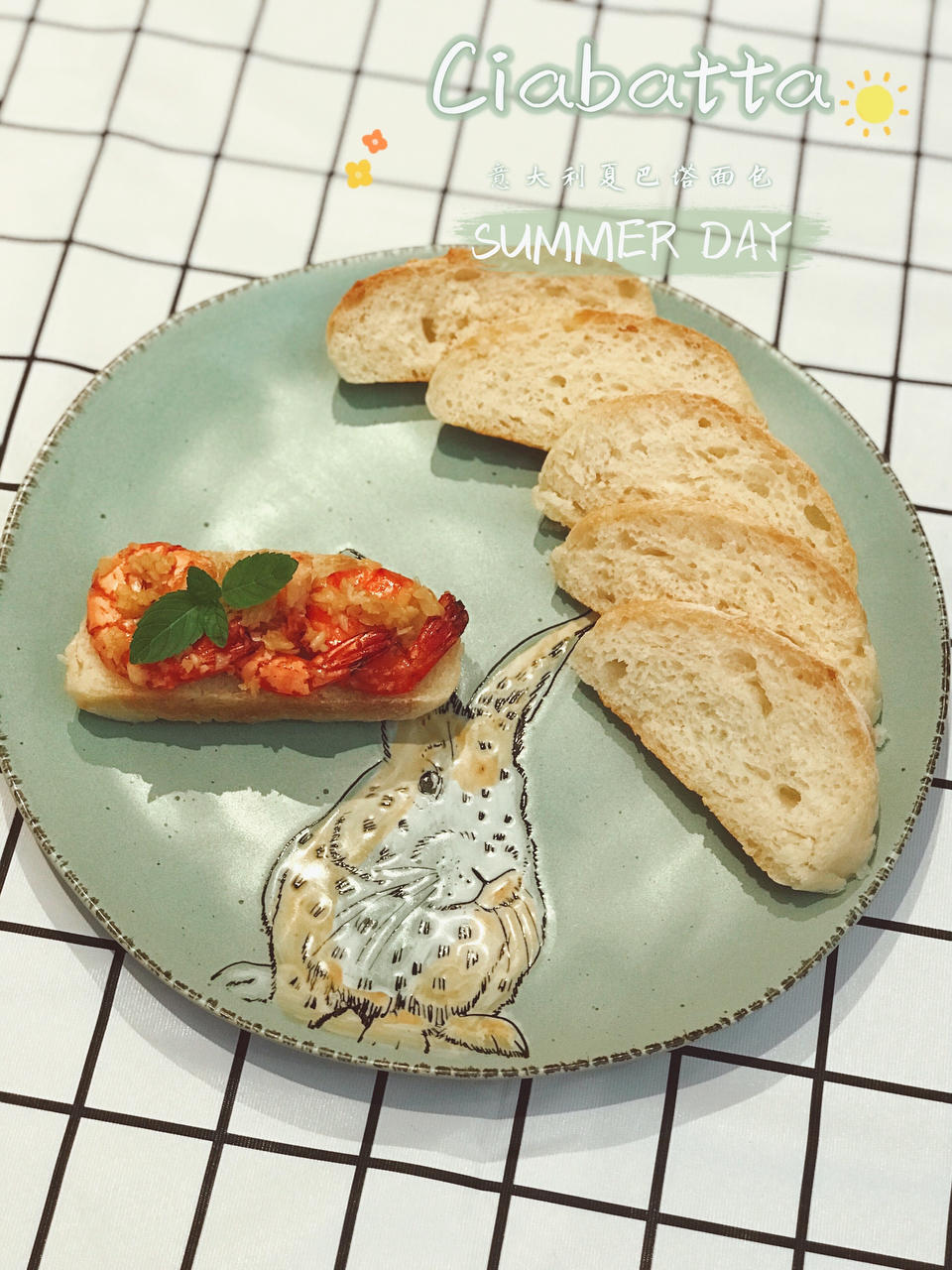 意大利夏巴塔Ciabatta