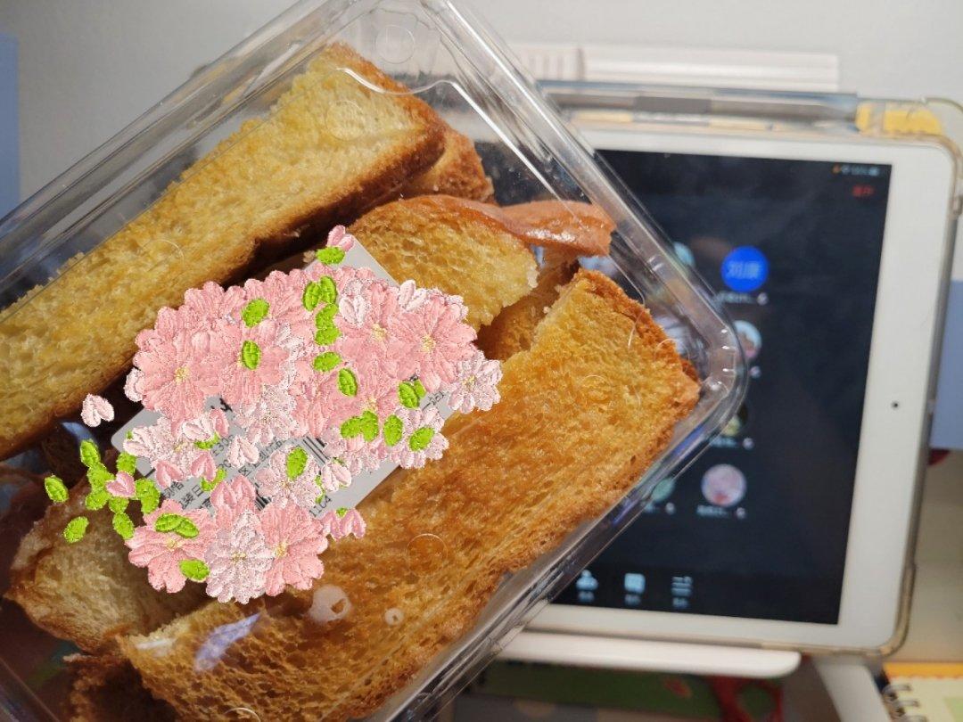 蜂蜜面包条，老少皆宜，看剧小零食
