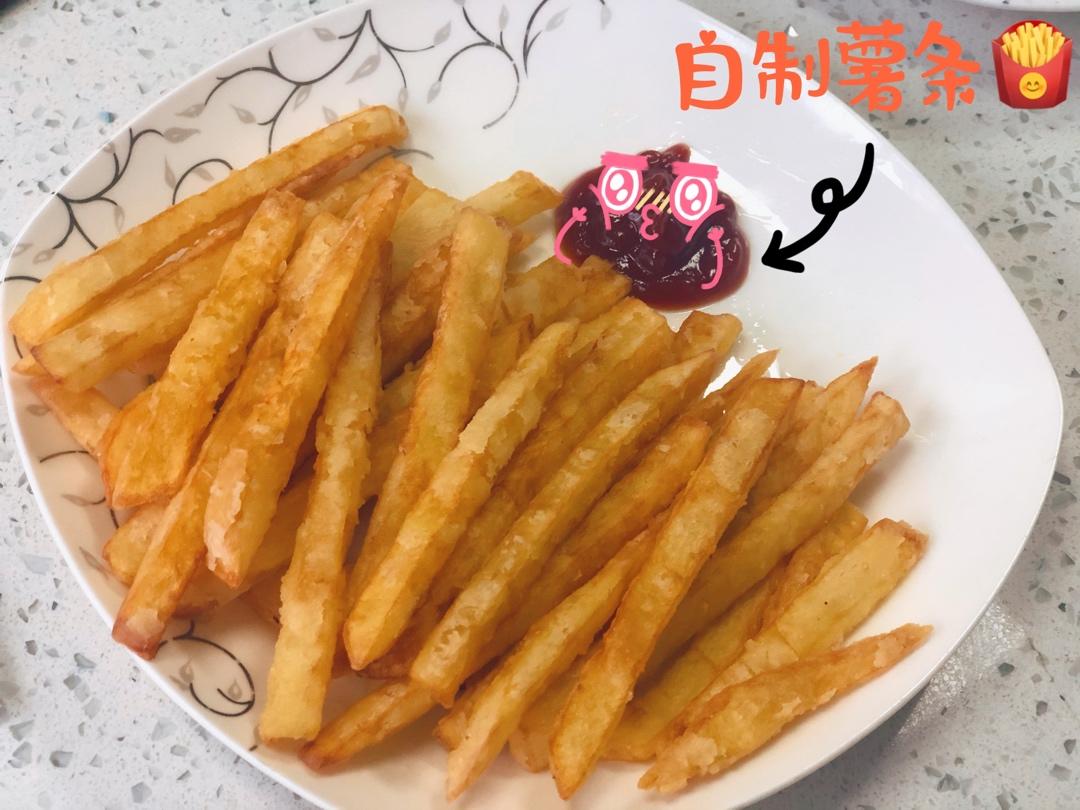 自制炸薯条