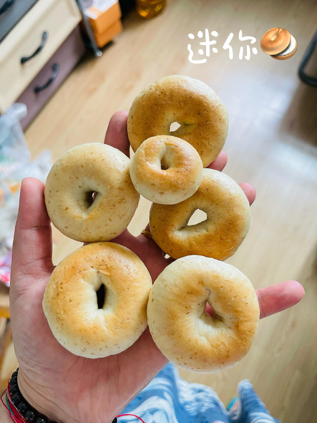 人类高质量贝果教程