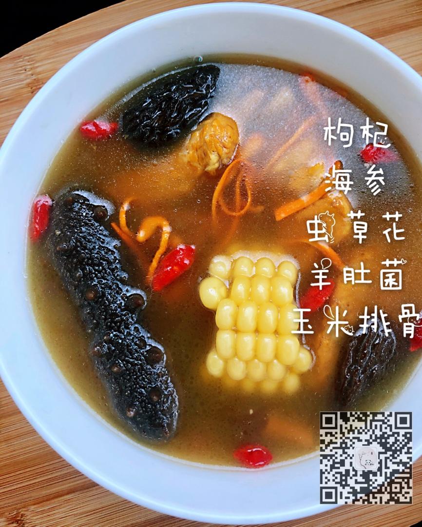 熊猫中医做的虫草花竹荪海参汤
