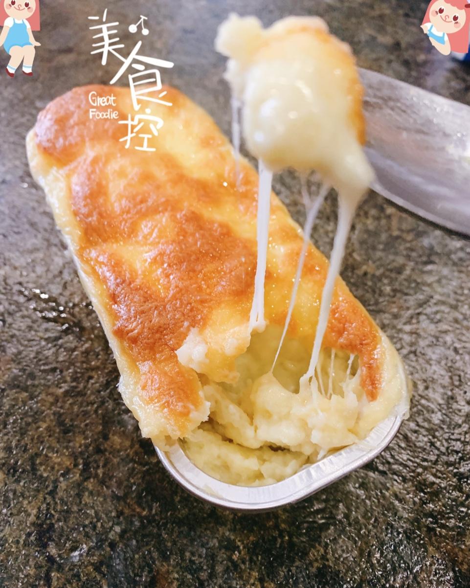 史上最好吃的芝士焗红薯