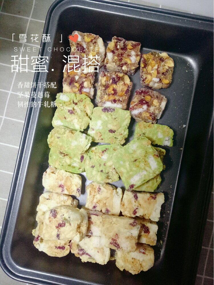 风靡吃货圈的雪花酥