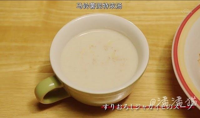 【俠飯】第6話 ～ 馬鈴薯泥特濃湯的做法