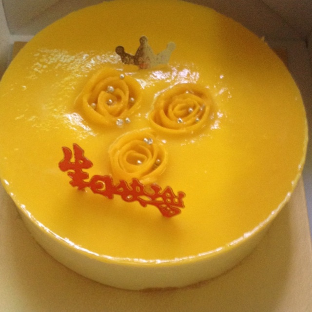 芒果玫瑰制作方法