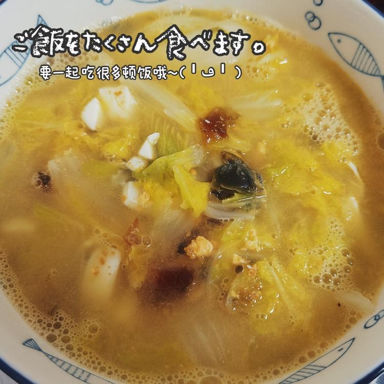 【70】上汤娃娃菜/菜心/西兰花（需用到咸蛋皮蛋）的做法