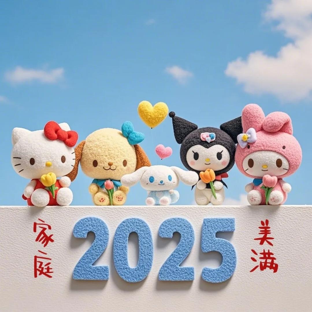 广玉兰