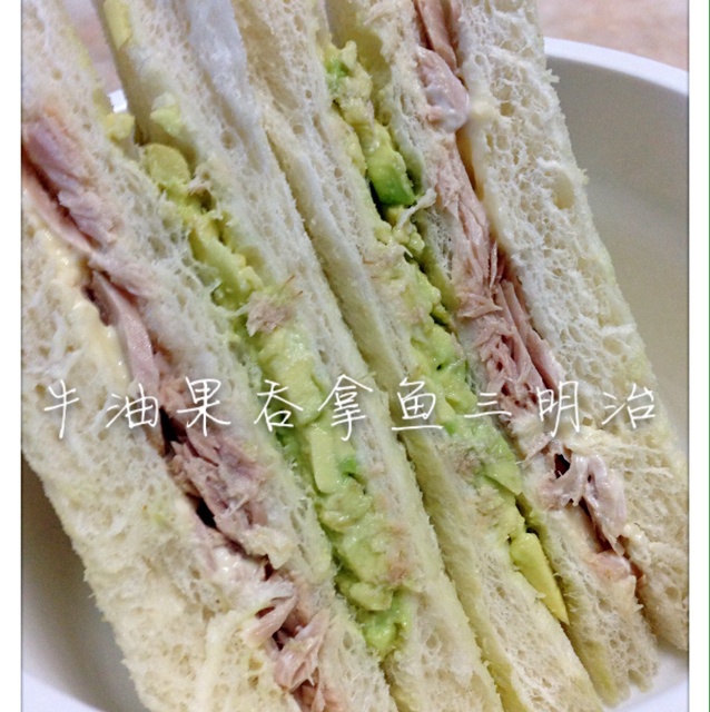 牛油果黄瓜三明治