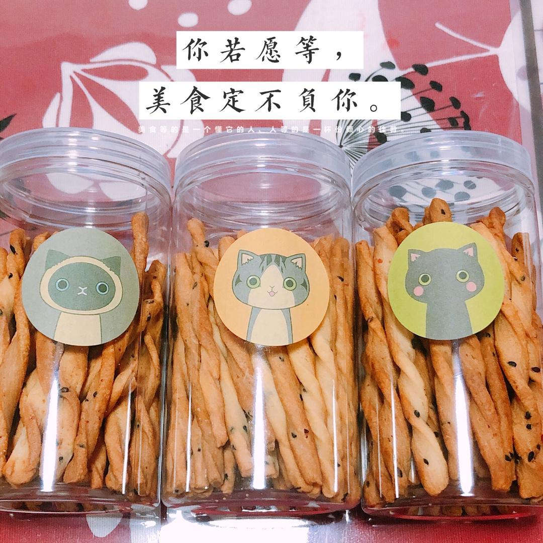 硬版奶酪芝士条饼干