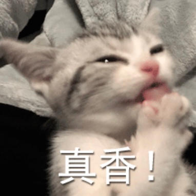 泡泡乖女儿