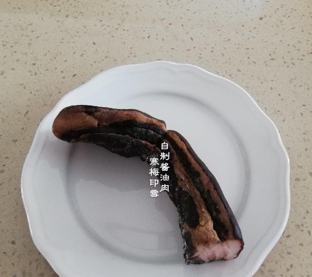 自制酱油肉（无熏制腊肉）