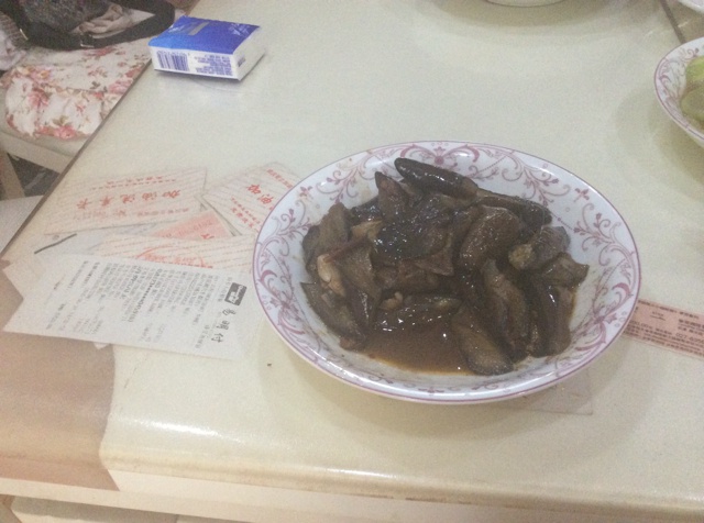 家常酱茄子
