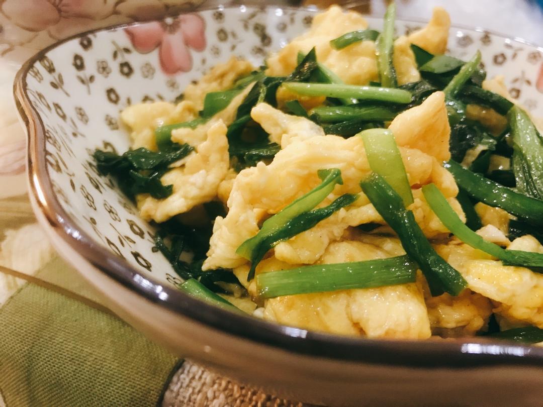 韭菜炒鸡蛋