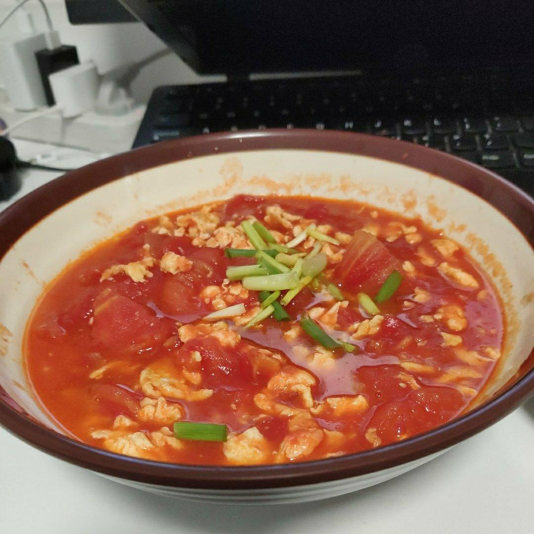 西红柿炒鸡蛋