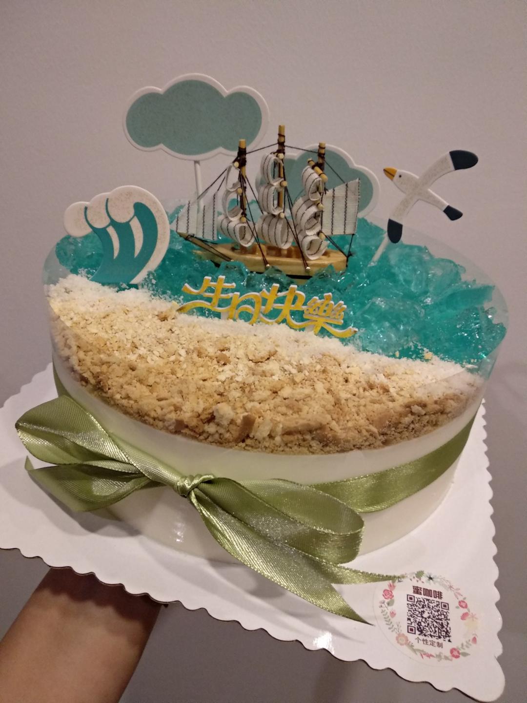 海洋酸奶慕斯蛋糕