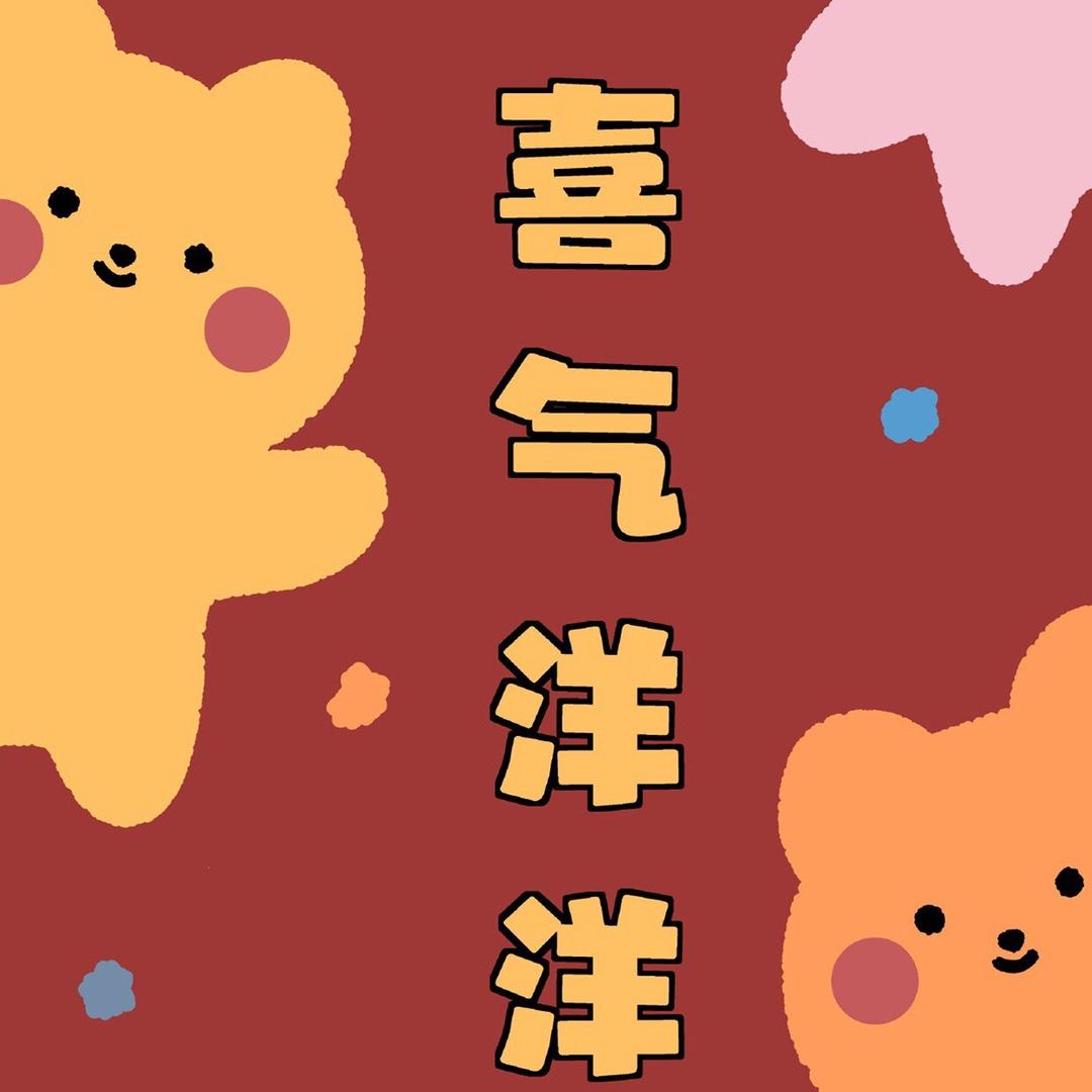桃子123666
