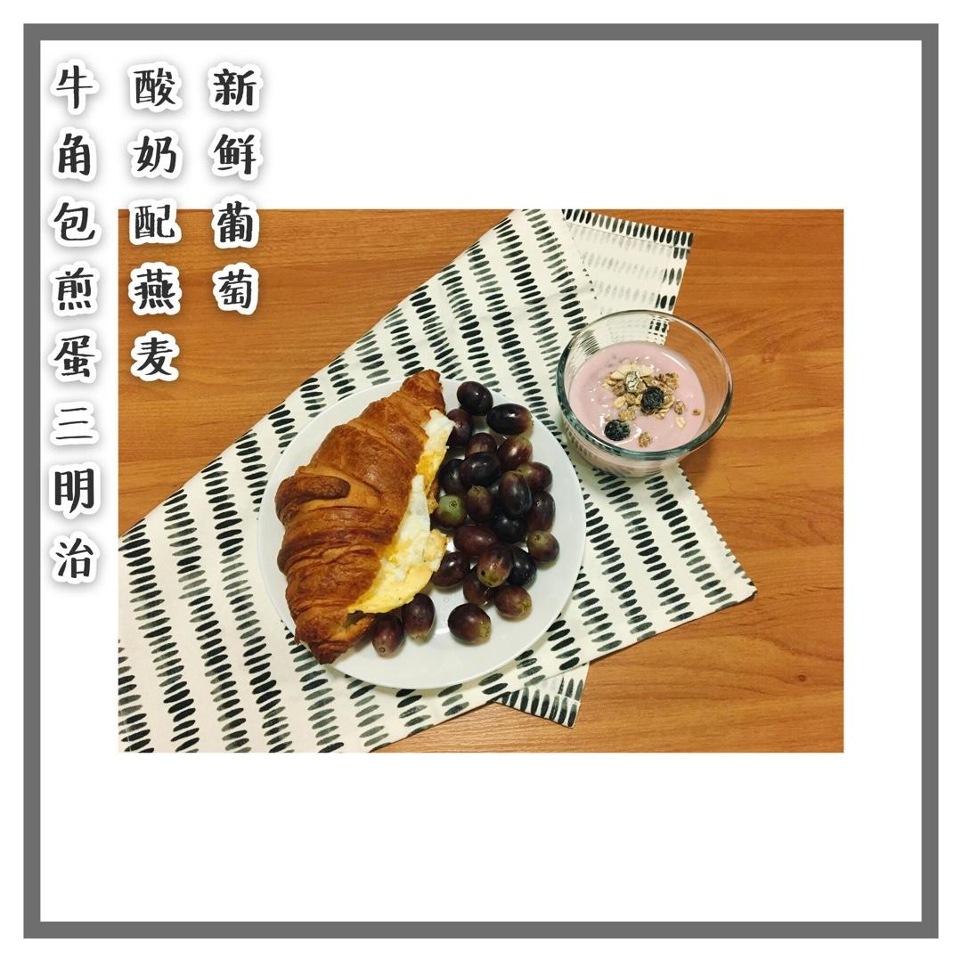 一日食