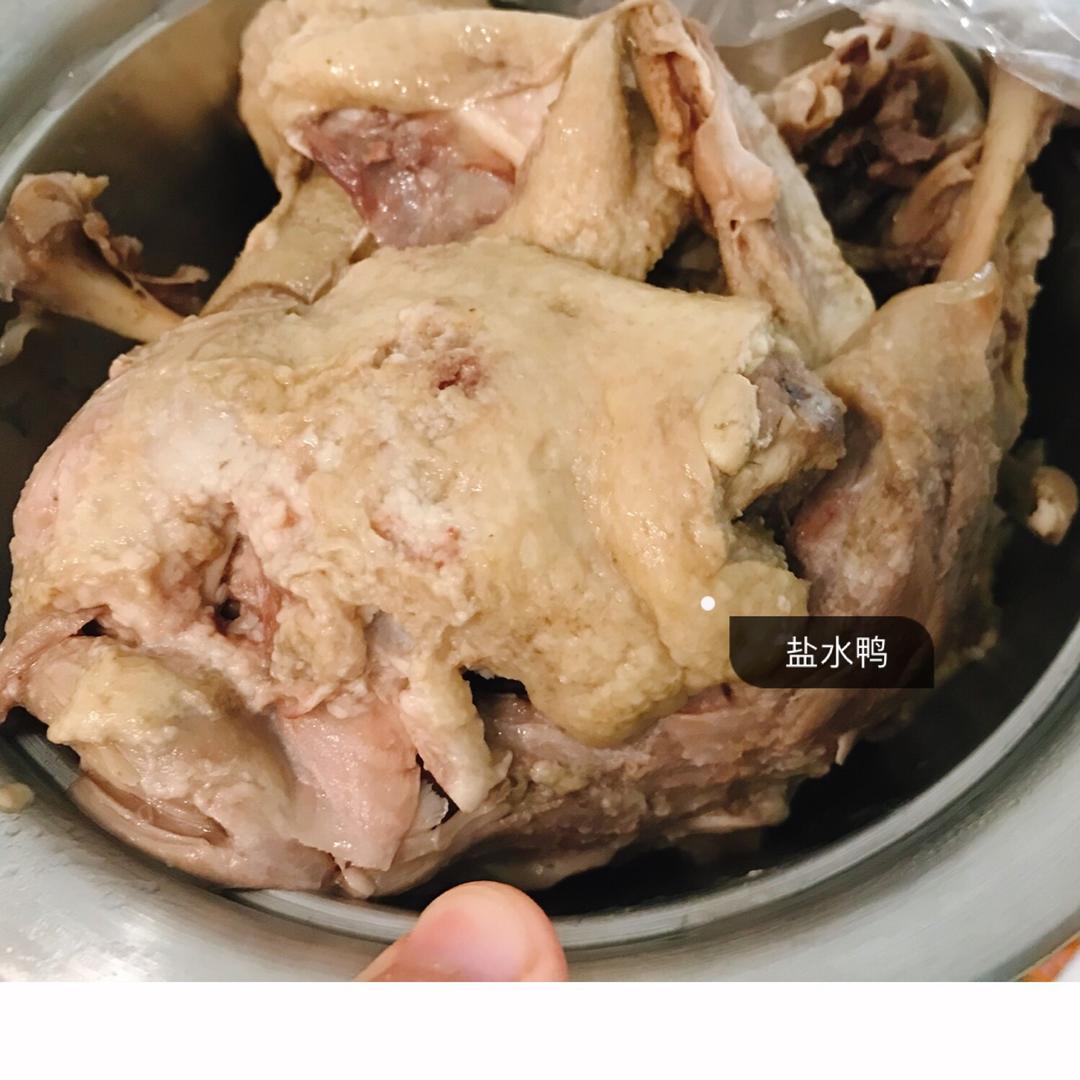 盐水鸭