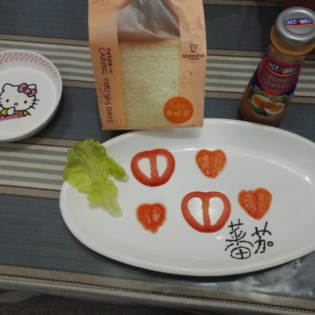 点点30330