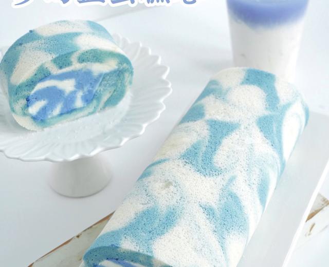 梦幻蓝双色蛋糕卷❗️❗️无色素的做法