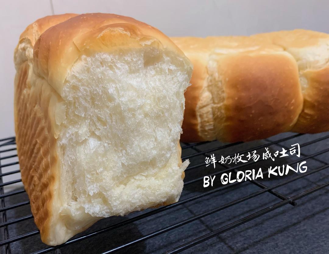 纯奶手撕吐司的做法 步骤1