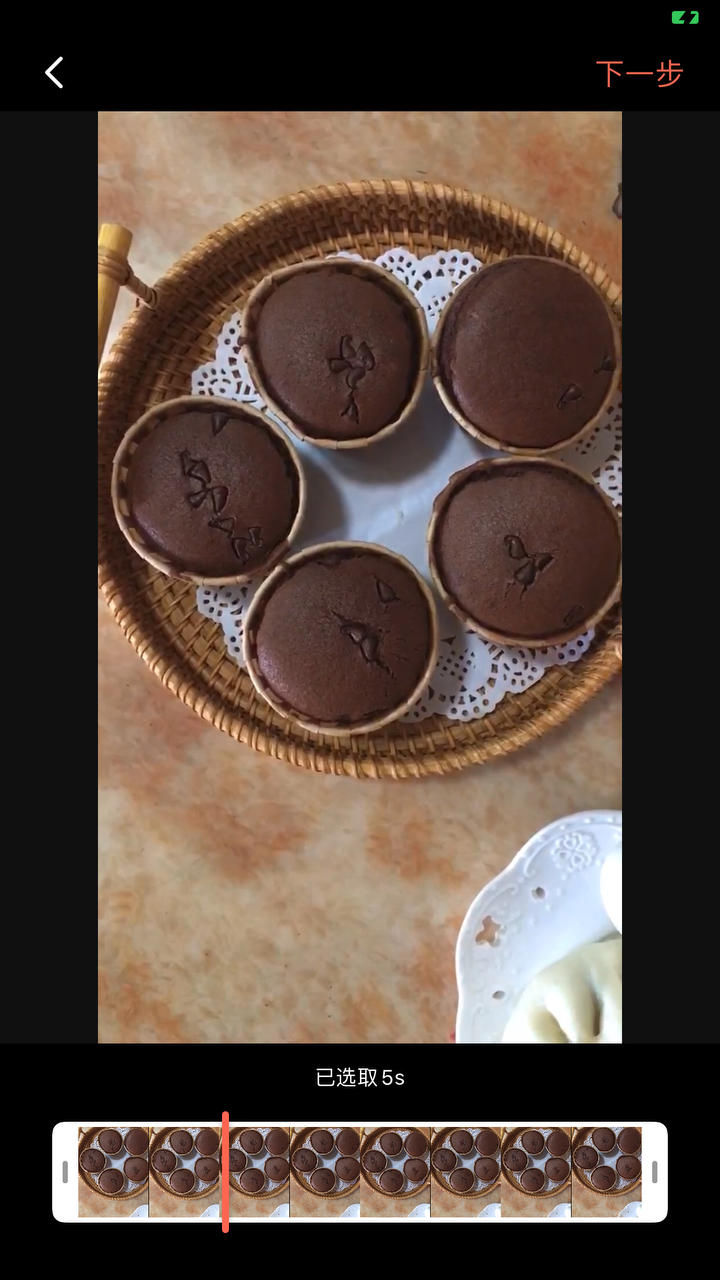 可可巧克力Cupcake纸杯子海绵蛋糕（甜品台都用本方）C6