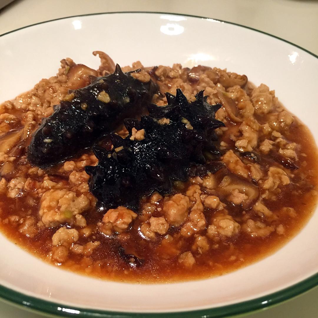 沿九妹做的简易版肉末海参