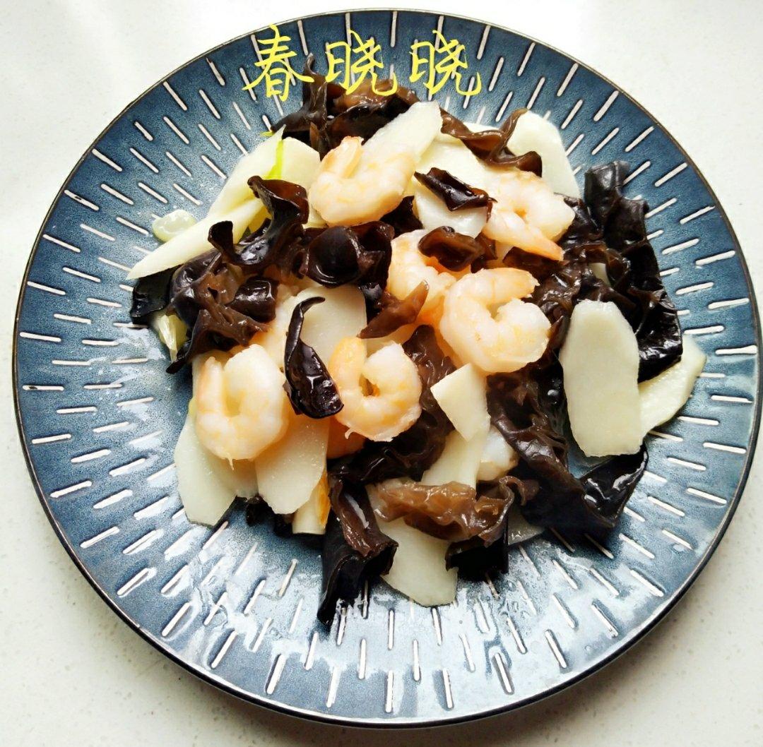 山药木耳炒虾仁